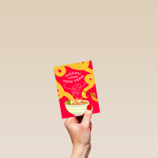 Happy Chinese New Year