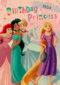 Birthday princess verjaardagskaart Disney prinses