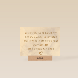 Valentijnskaart romantisch Altijd sta jij voor mij klaar