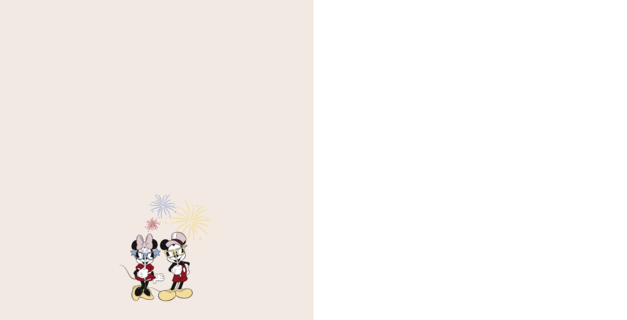Disney Happy New Year Mickey And Friends