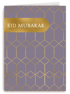 suikerfeest kaart stijlvol eid mubarak