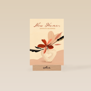 Nieuwe woning kaart Barakah and blessings