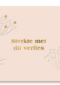Condoleance kaart sterkte met dit verlies