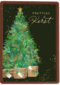 Kerstbomen prettige kerst