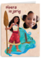 Disney Vaiana Hoera Fotokaart