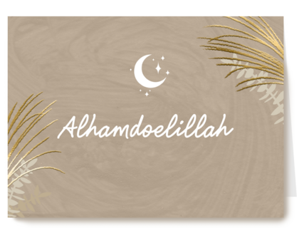 eid mubarak kaart alhamdoelillah