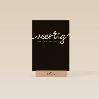 Verjaardagskaart 40 veertig hartelijk gefeliciteerd
