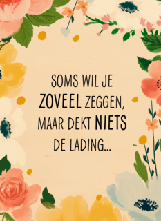 Sterktekaart soms wil je zoveel zeggen