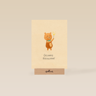 Pretty Cute Gelukkig Nieuwjaar