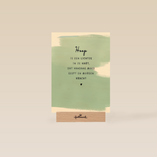 sterkte hoop is een lichtje in je hart