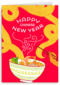 Happy Chinese New Year
