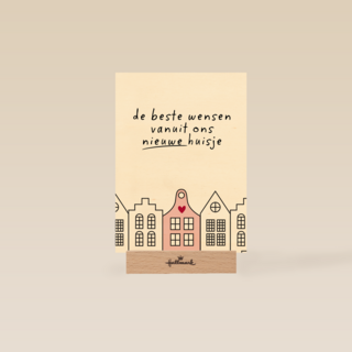 hallmark kerstkaart de beste wensen vanuit ons nieuwe huisje