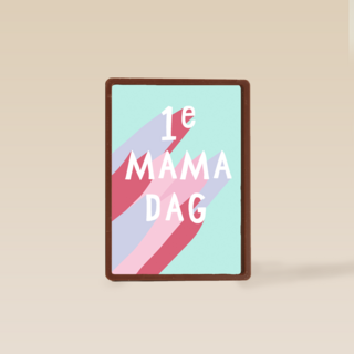 moederdag kaart hip eerste moederdag