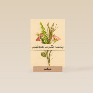 Trouwdagkaart Boeket bloemen Gefeliciteerd met jullie trouwdag