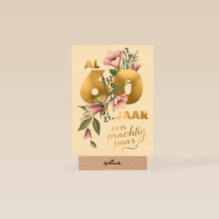 Huwelijksjubileum al 60 jaar een prachtig paar