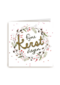 kerstkrans met goudglitter