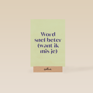 Word snel beter mis je