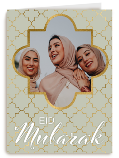 Ramadan fotokaart Eid Mubarak