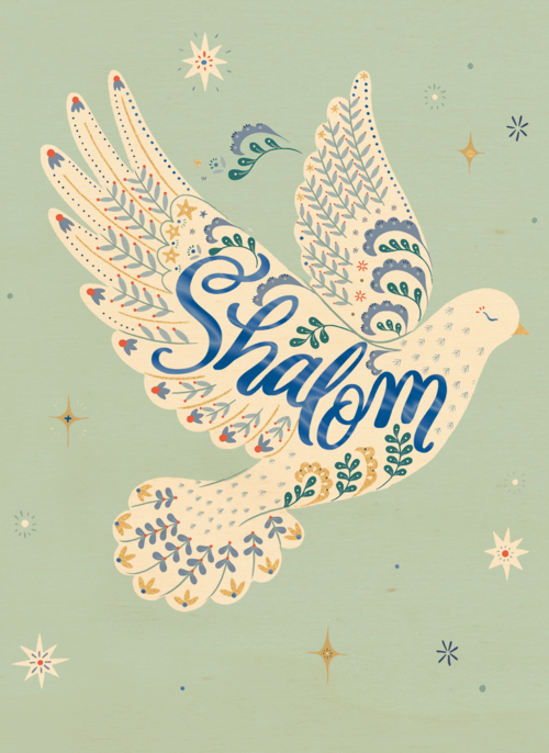 Shalom