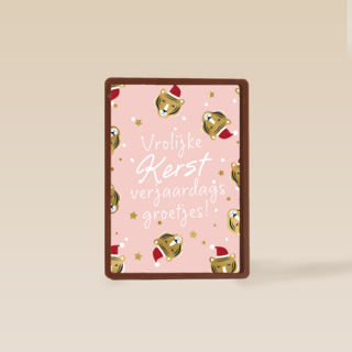 Vrolijke Kerst verjaardags groetjes