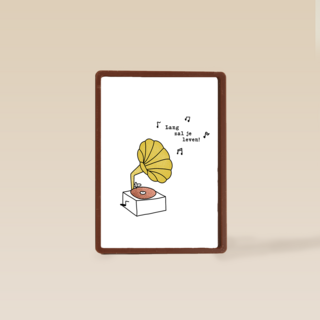 Verjaardagskaart Lang Zal Je Leven Muziek