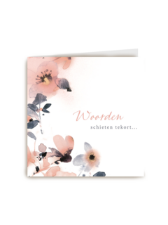 watercolor woorden schieten te kort