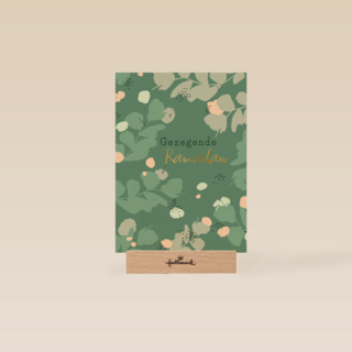Gezegende Ramadan   groen