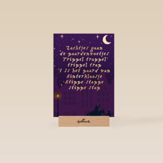 sinterklaaskaart gedicht trippeltrap