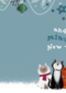 Ylva Svensson Kerst Zingende Katten