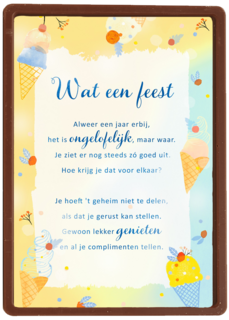 Verjaardagskaart wat een feest More than words