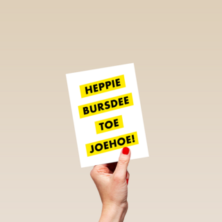 Verjaardagskaart man vrouw grappig heppie bursdee to joehoe