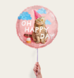 Ballon Cat Oh Happy Day Multi