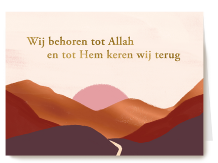 condoleancekaart wij behoren tot allah