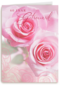 Roze rozen voor diamanten huwelijk