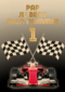 Pap jij bent mijn nummer 1 formule 1