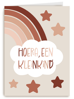 Geboortefelicitatie hoera een kleinkind