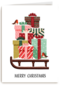 kerstkaart hip slee met cadeautjes folio