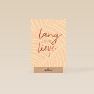 lang leve lieve jij met palmblad patroon