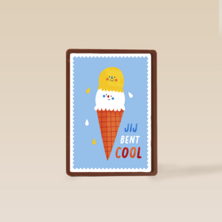 Kinderpostzegels Jij Bent Cool