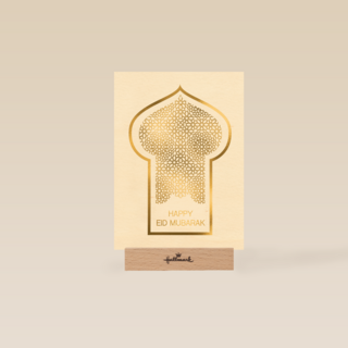 eid mubarak kaart happy eid mubarak