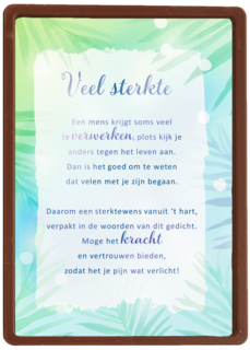 Sterktekaart Woorden schieten te kort More than words