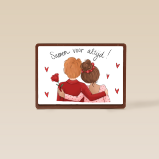 valentijn kaart matia studio samen voor altijd