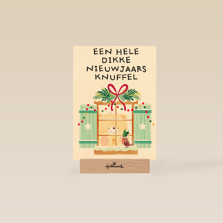 nieuwjaarskaart hart onder de riem een hele dikke nieuwjaarsknuffel