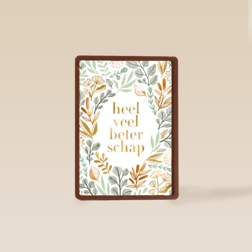Heel veel beterschap floral