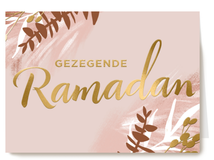 ramadan kaart gezegende ramadan