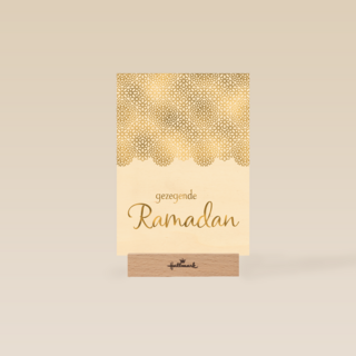 eid mubarak kaart gezegende ramadan