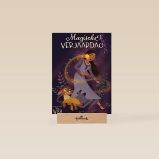 Verjaardagskaart wish disney
