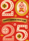 Happy Chinese New Year