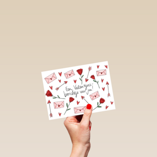 valentijn kaart matia studio een valentijns berichtje voor jou