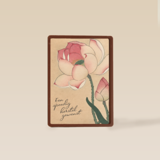 art kaart van schilderij ohara koson een spoedig herstel gewenst